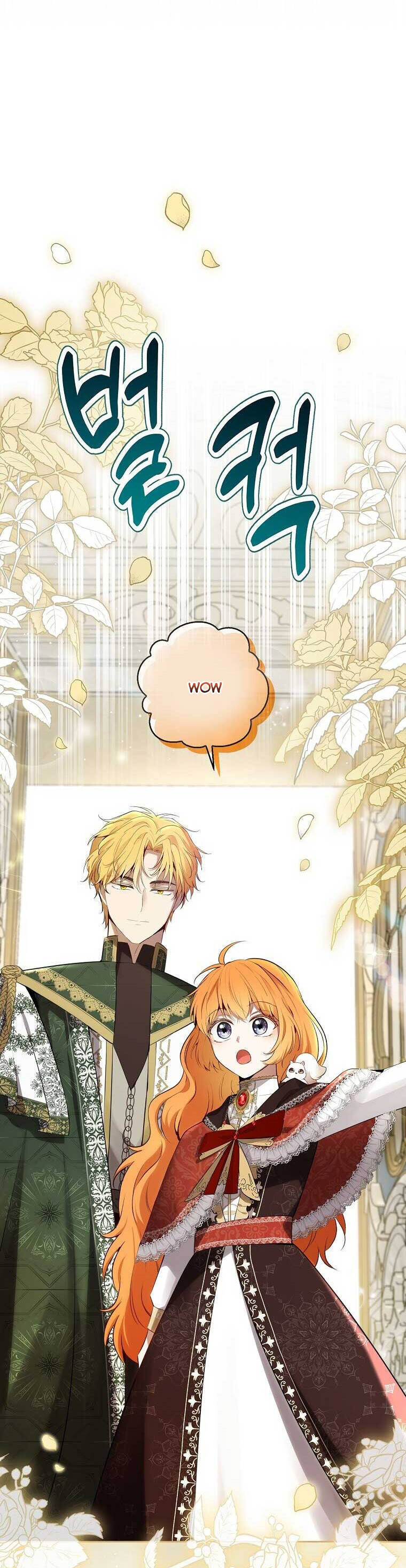 Sóc Con Tài Năng Chapter 86 - Trang 2