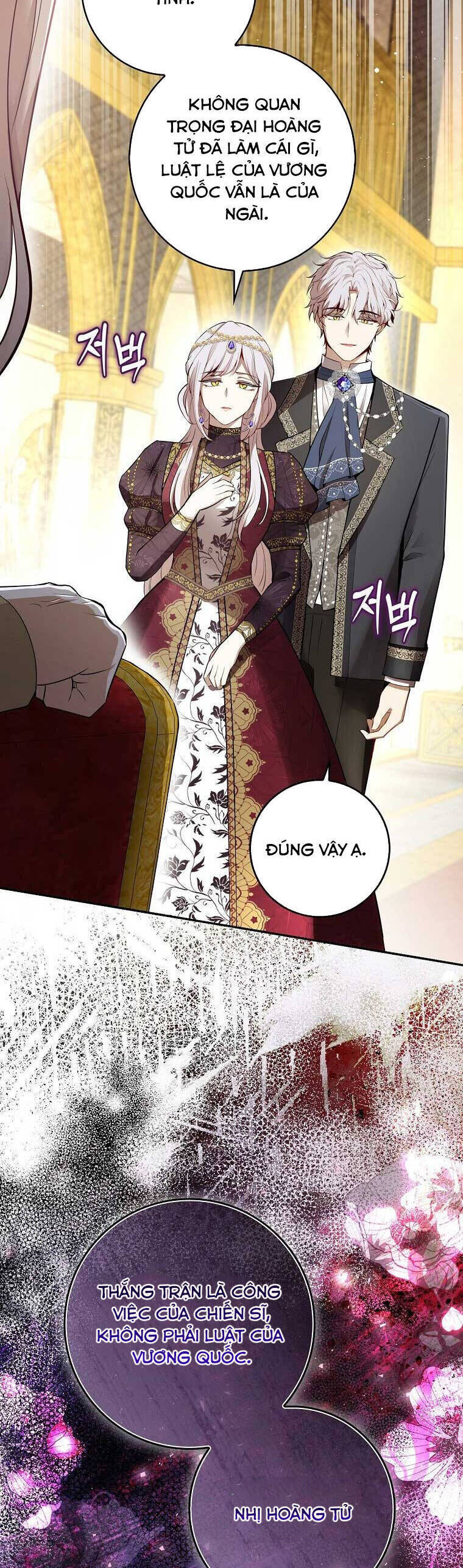 Sóc Con Tài Năng Chapter 86 - Trang 2