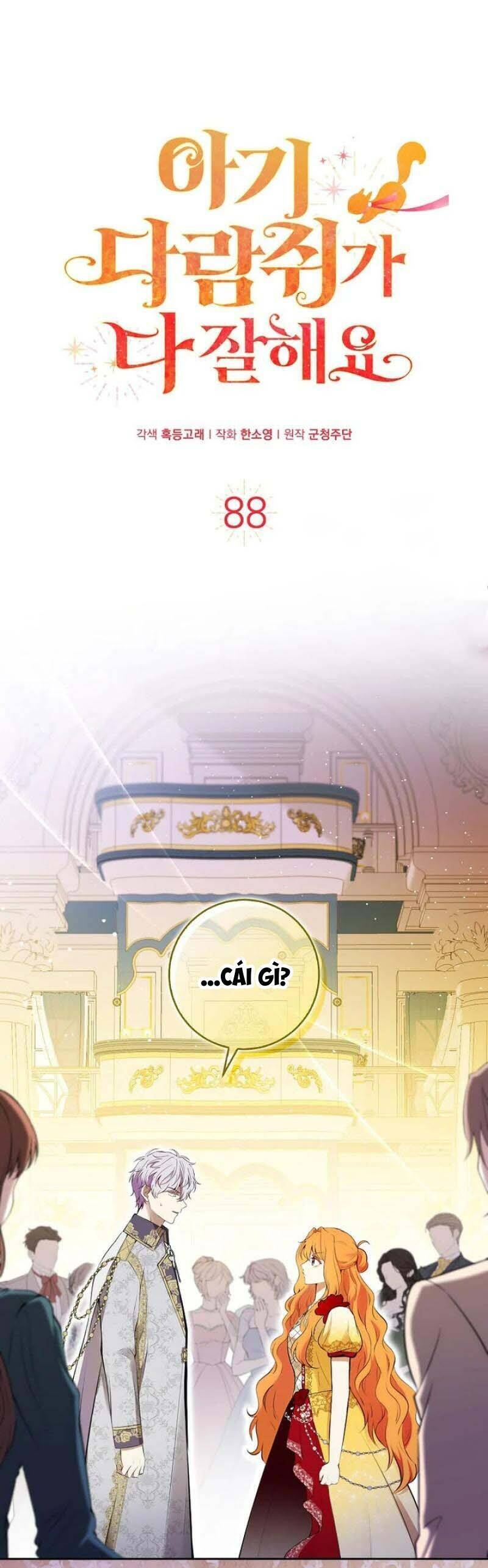 Sóc Con Tài Năng Chapter 88 - Trang 2