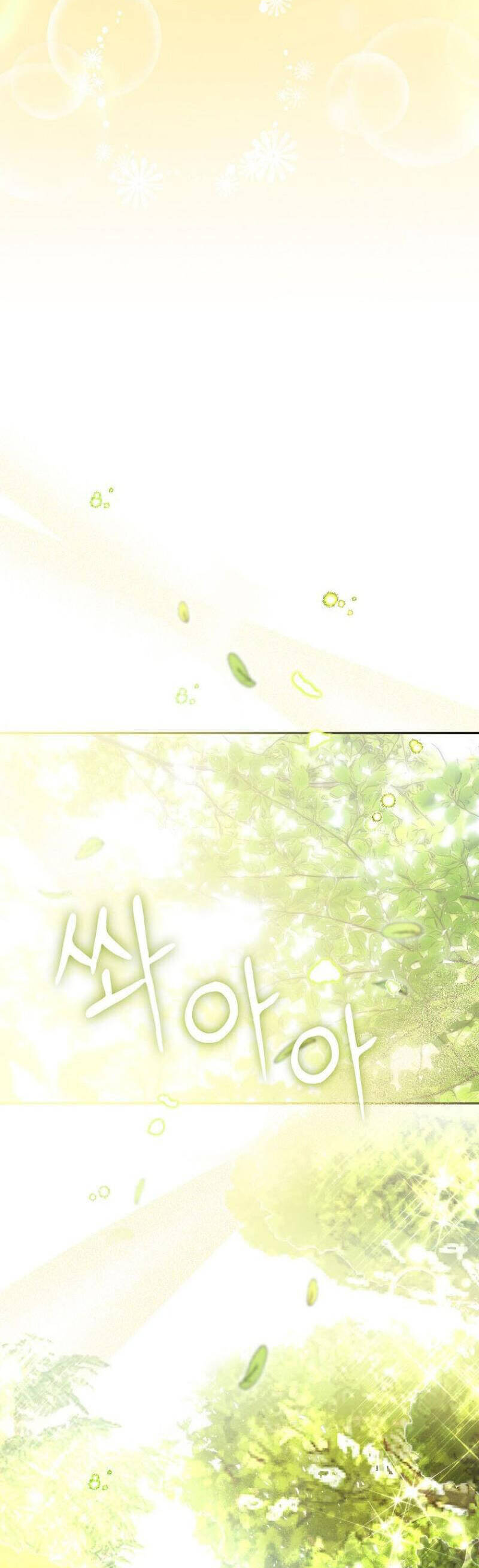 Sóc Con Tài Năng Chapter 91 - Trang 2