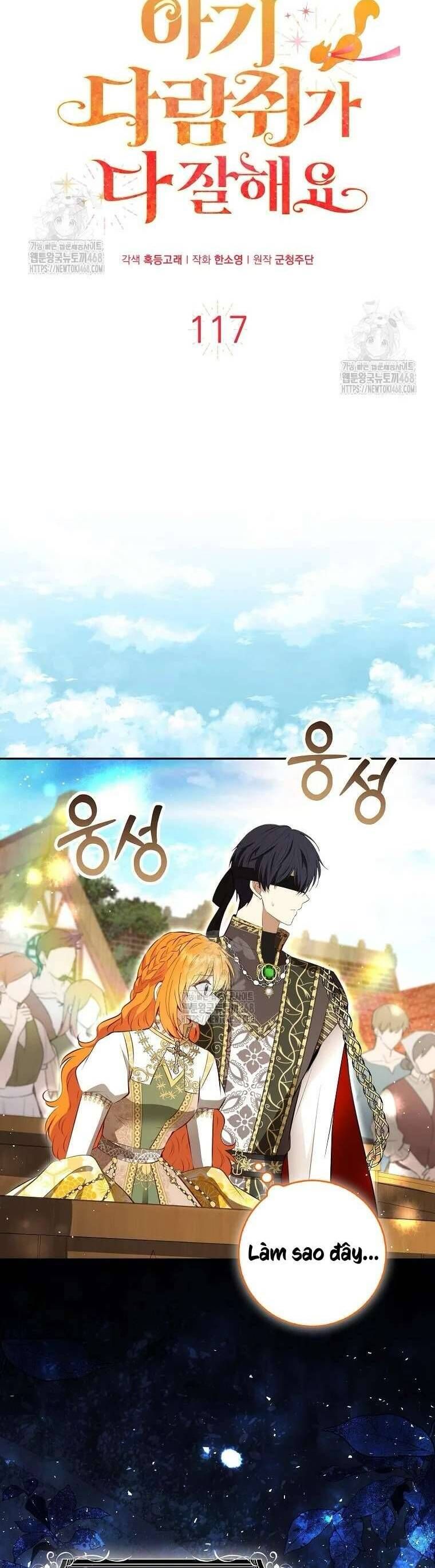 Sóc Con Tài Năng Chapter 117 - Trang 2