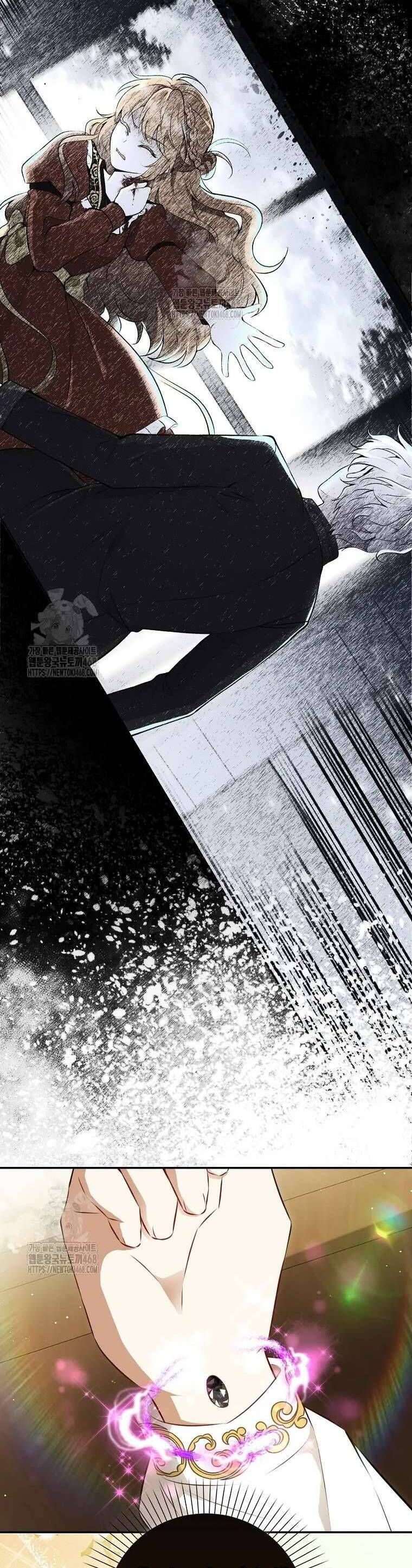 Sóc Con Tài Năng Chapter 117 - Trang 2