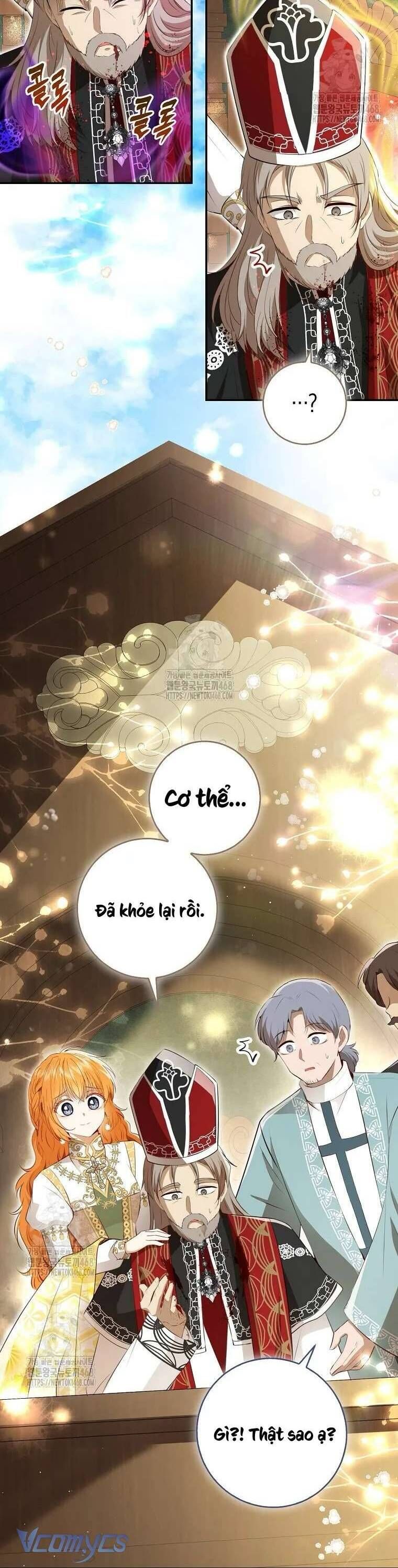 Sóc Con Tài Năng Chapter 117 - Trang 2