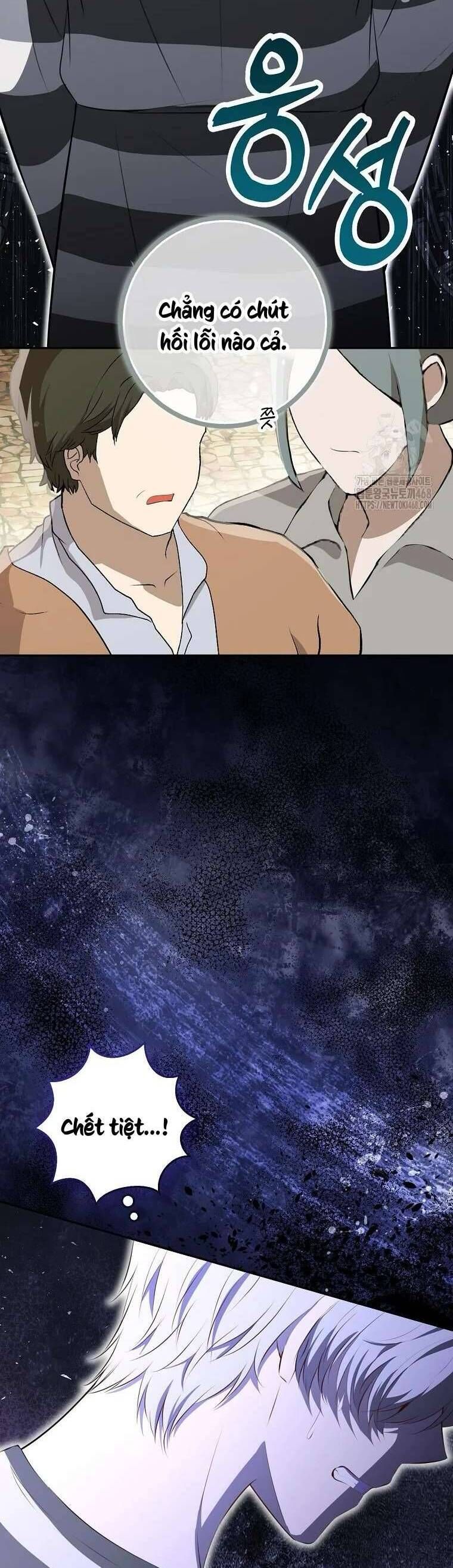 Sóc Con Tài Năng Chapter 117 - Trang 2