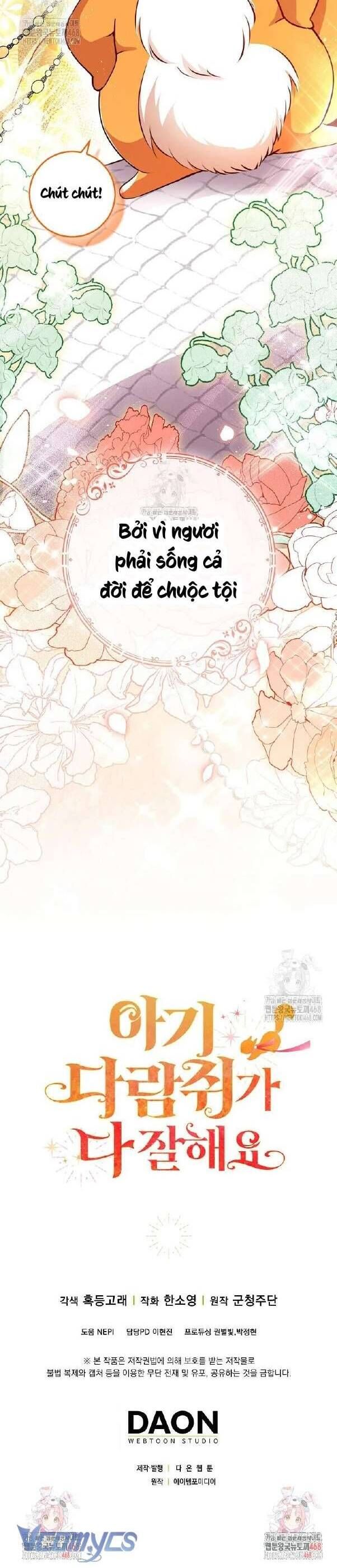 Sóc Con Tài Năng Chapter 117 - Trang 2