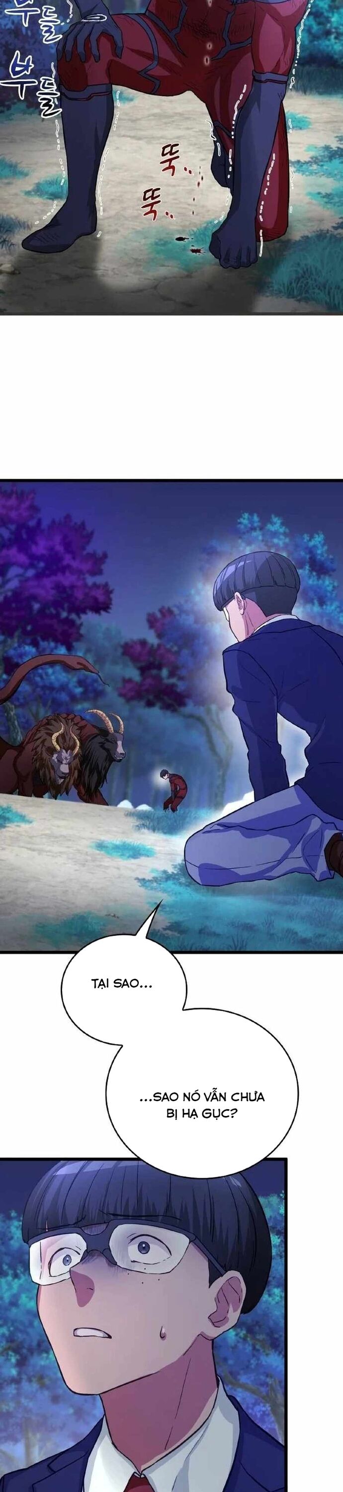 Siêu Thăng Cấp Anh Hùng Chapter 16 - Trang 2