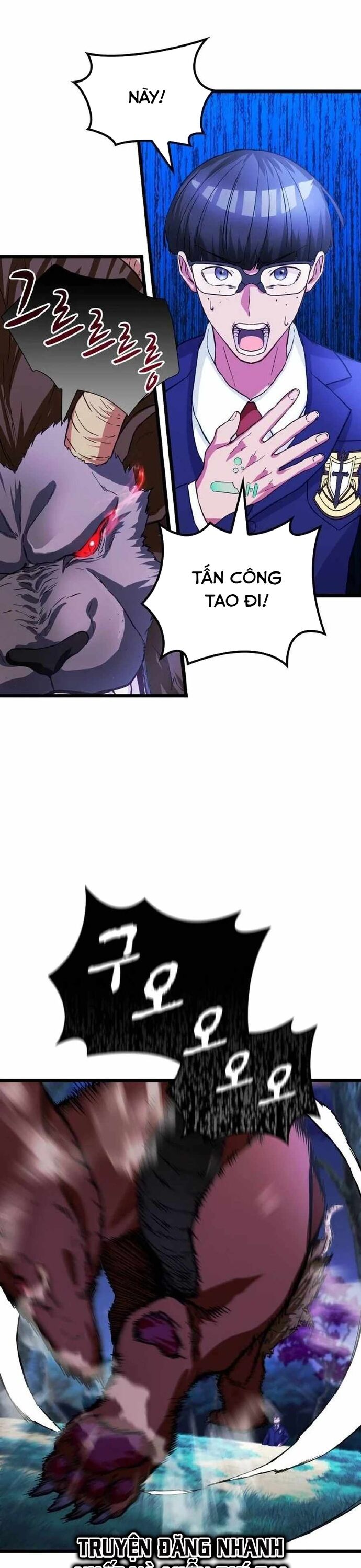 Siêu Thăng Cấp Anh Hùng Chapter 16 - Trang 2