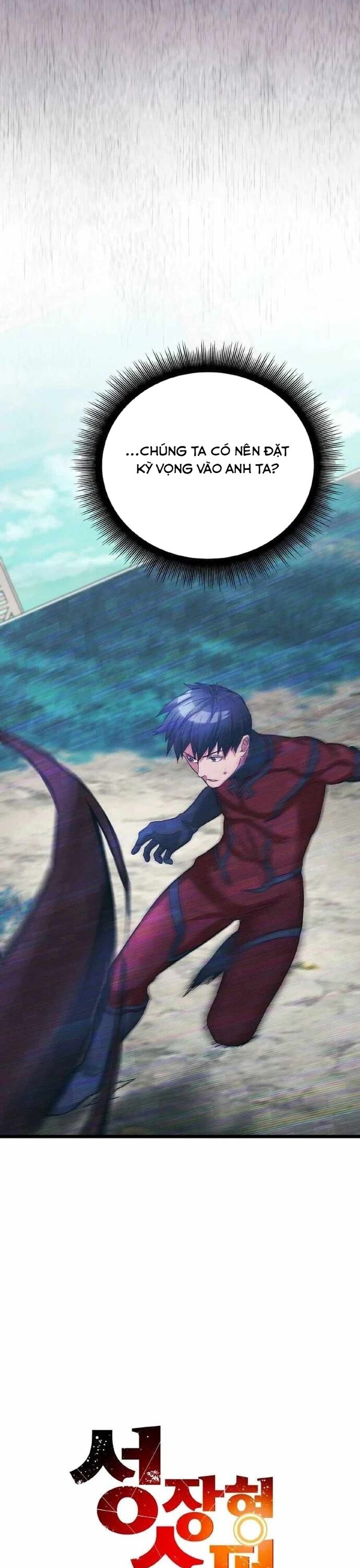 Siêu Thăng Cấp Anh Hùng Chapter 16 - Trang 2