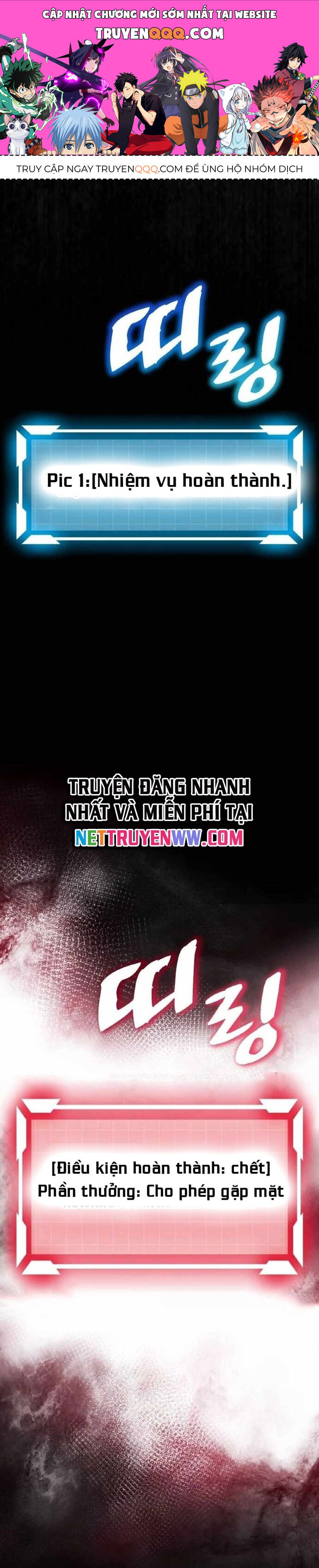 Siêu Thăng Cấp Anh Hùng Chapter 17 - Trang 2
