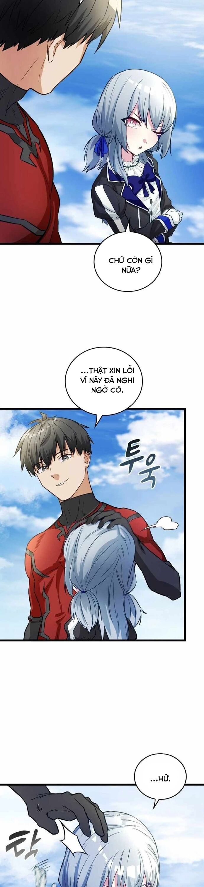 Siêu Thăng Cấp Anh Hùng Chapter 17 - Trang 2