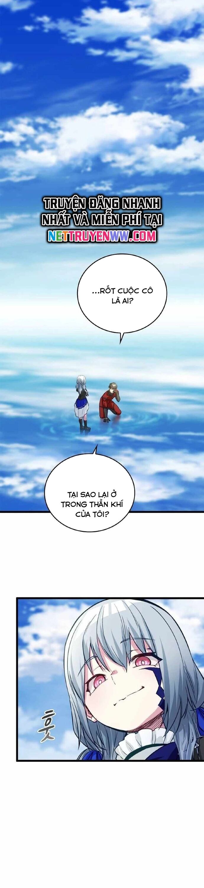 Siêu Thăng Cấp Anh Hùng Chapter 17 - Trang 2