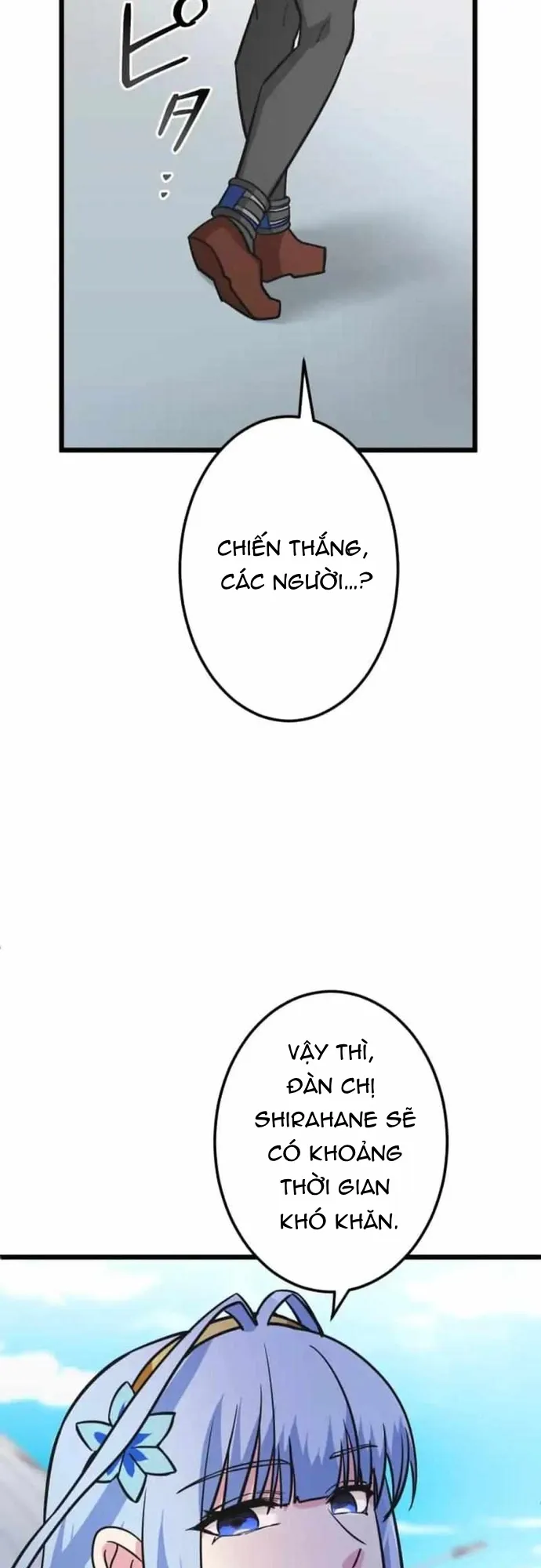 Siêu Thăng Cấp Anh Hùng Chapter 35 - Trang 2