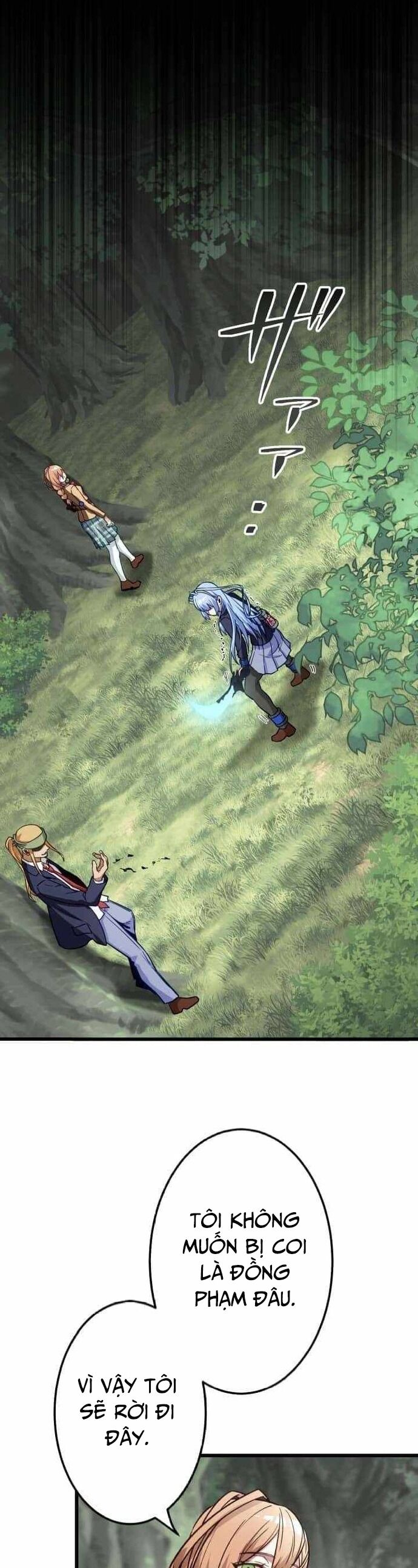 Siêu Thăng Cấp Anh Hùng Chapter 39 - Trang 2