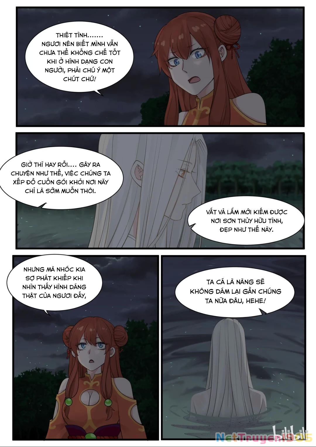 Hàm Thiền Nô Chapter 12 - Trang 2