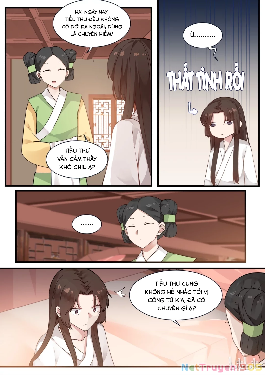 Hàm Thiền Nô Chapter 12 - Trang 2