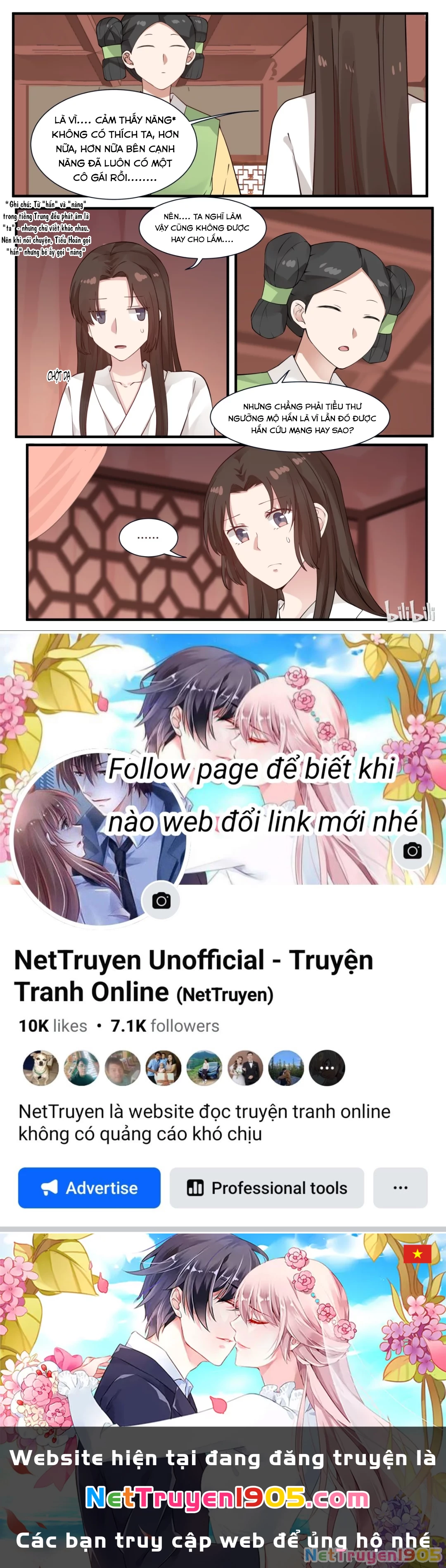 Hàm Thiền Nô Chapter 12 - Trang 2