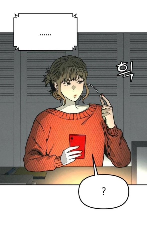 Vì Tôi Đã Giết Người Chapter 7.1 - Trang 2