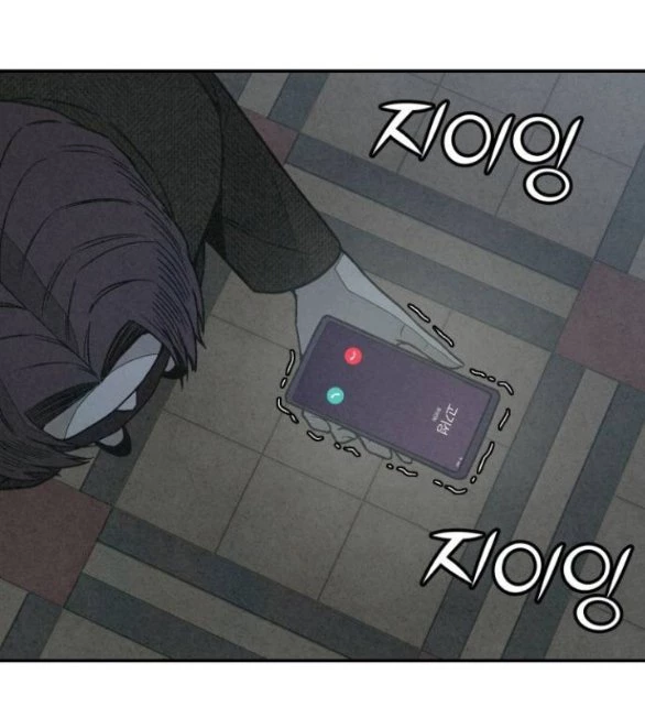 Vì Tôi Đã Giết Người Chapter 8.1 - Trang 2