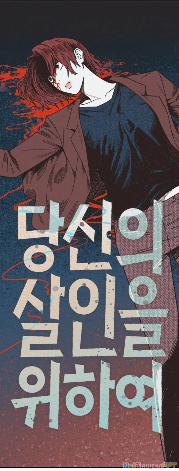 Vì Tôi Đã Giết Người Chapter 8.1 - Trang 2