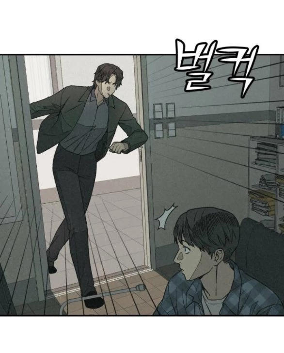 Vì Tôi Đã Giết Người Chapter 8.1 - Trang 2