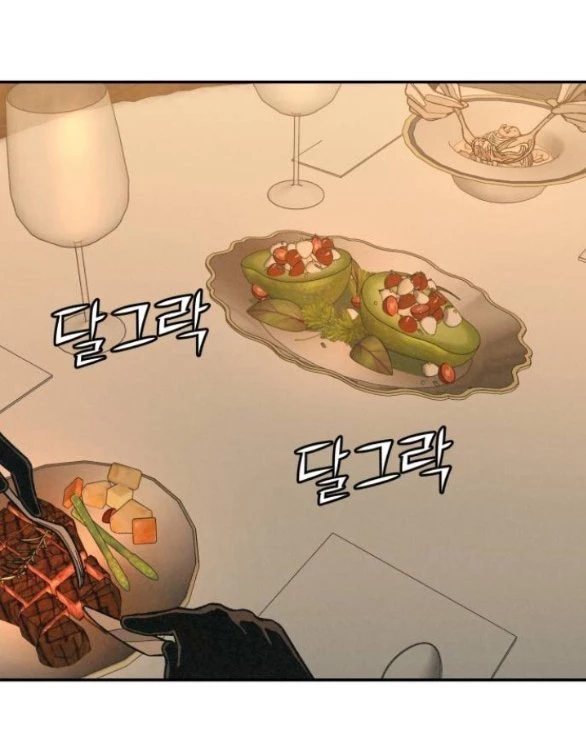 Vì Tôi Đã Giết Người Chapter 8.1 - Trang 2