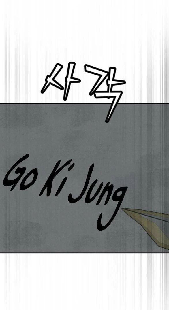 Vì Tôi Đã Giết Người Chapter 8.2 - Trang 2