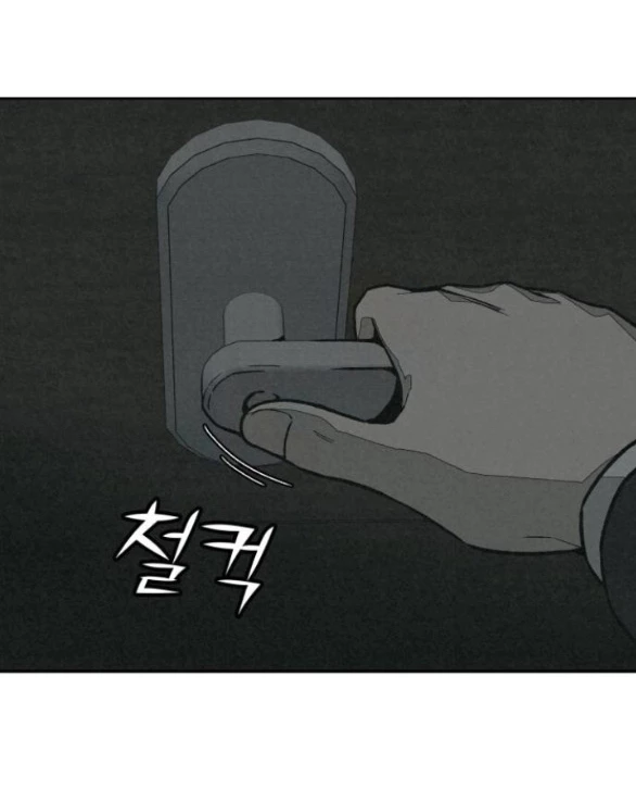 Vì Tôi Đã Giết Người Chapter 9.1 - Trang 2