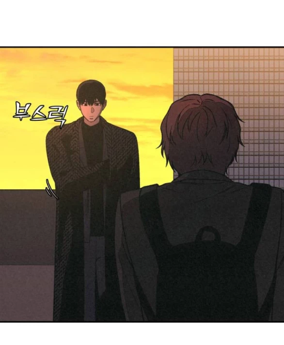 Vì Tôi Đã Giết Người Chapter 9.1 - Trang 2