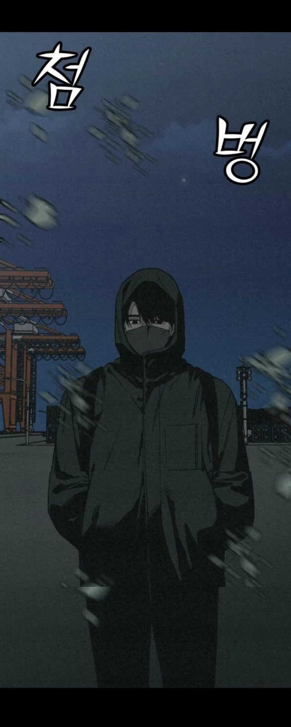 Vì Tôi Đã Giết Người Chapter 10.2 - Trang 2