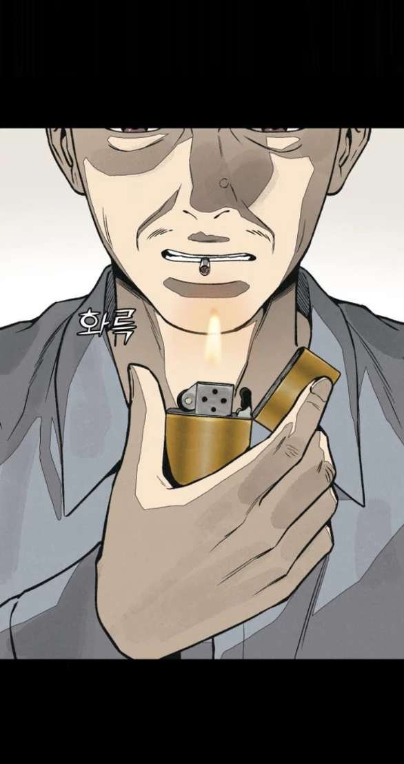 Vì Tôi Đã Giết Người Chapter 10.2 - Trang 2