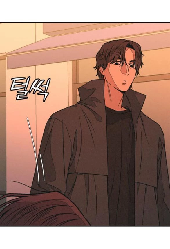 Vì Tôi Đã Giết Người Chapter 12.1 - Trang 2