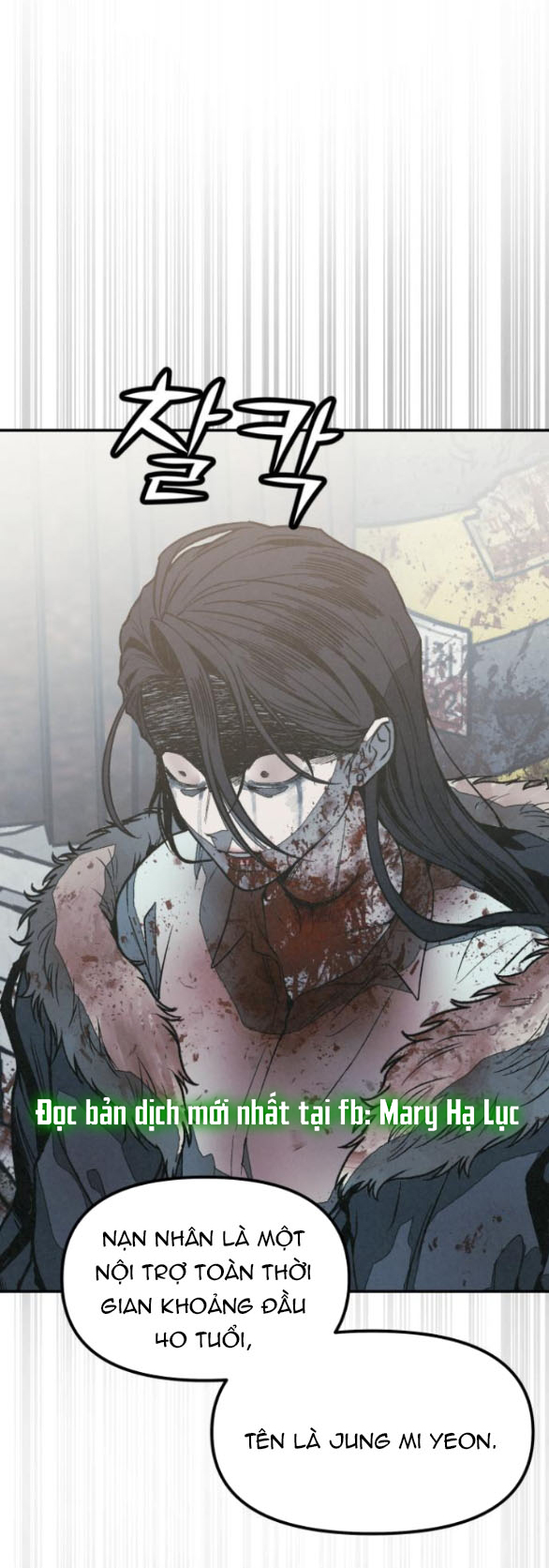 Vì Tôi Đã Giết Người Chapter 14.1 - Trang 2