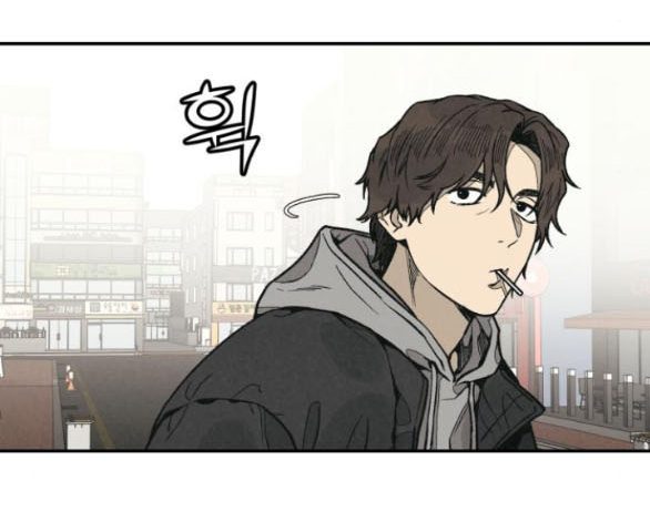 Vì Tôi Đã Giết Người Chapter 14.1 - Trang 2