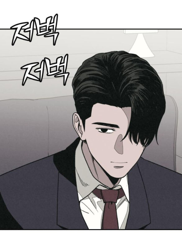 Vì Tôi Đã Giết Người Chapter 14.1 - Trang 2
