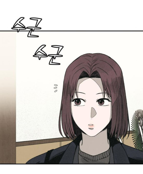 Vì Tôi Đã Giết Người Chapter 15.1 - Trang 2