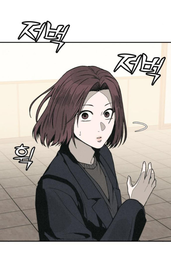 Vì Tôi Đã Giết Người Chapter 15.1 - Trang 2
