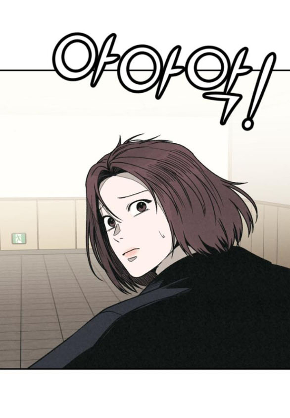 Vì Tôi Đã Giết Người Chapter 15.2 - Trang 2