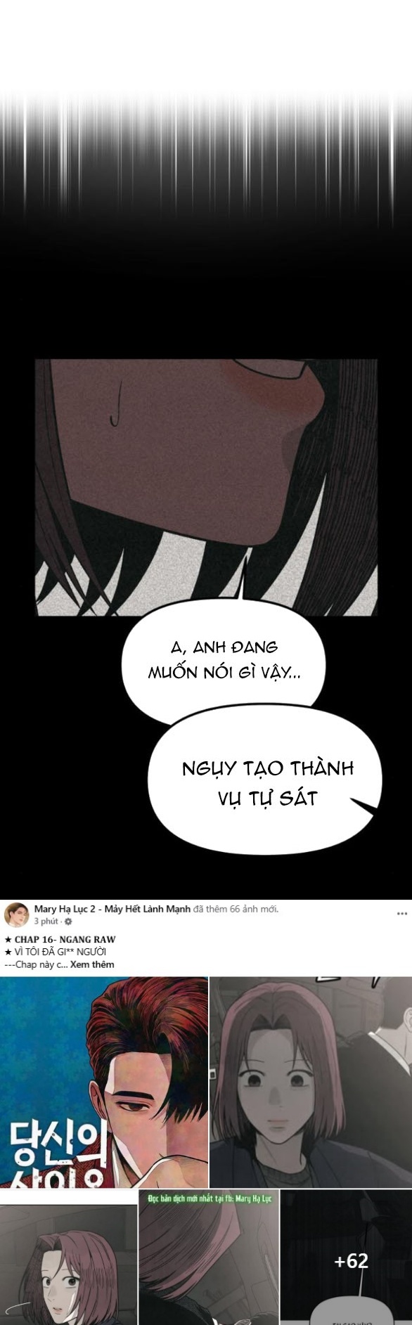 Vì Tôi Đã Giết Người Chapter 15.2 - Trang 2