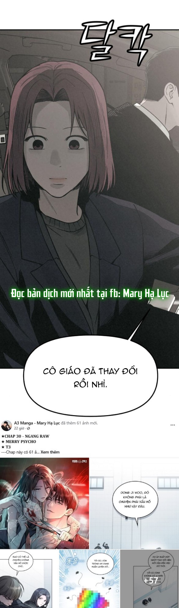Vì Tôi Đã Giết Người Chapter 15.2 - Trang 2