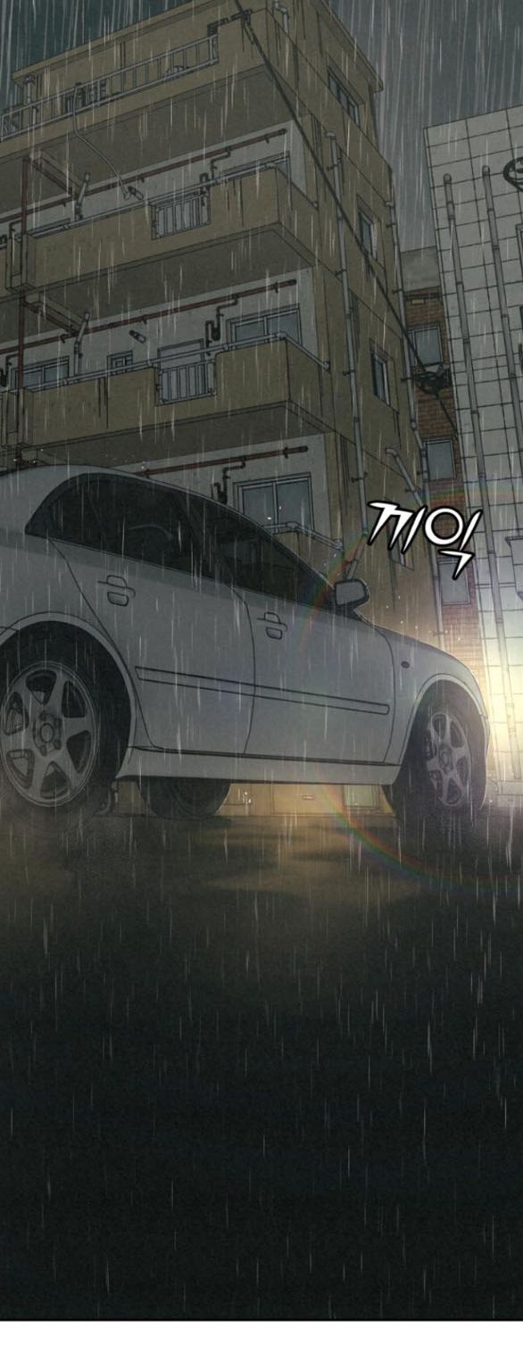 Vì Tôi Đã Giết Người Chapter 16.1 - Trang 2