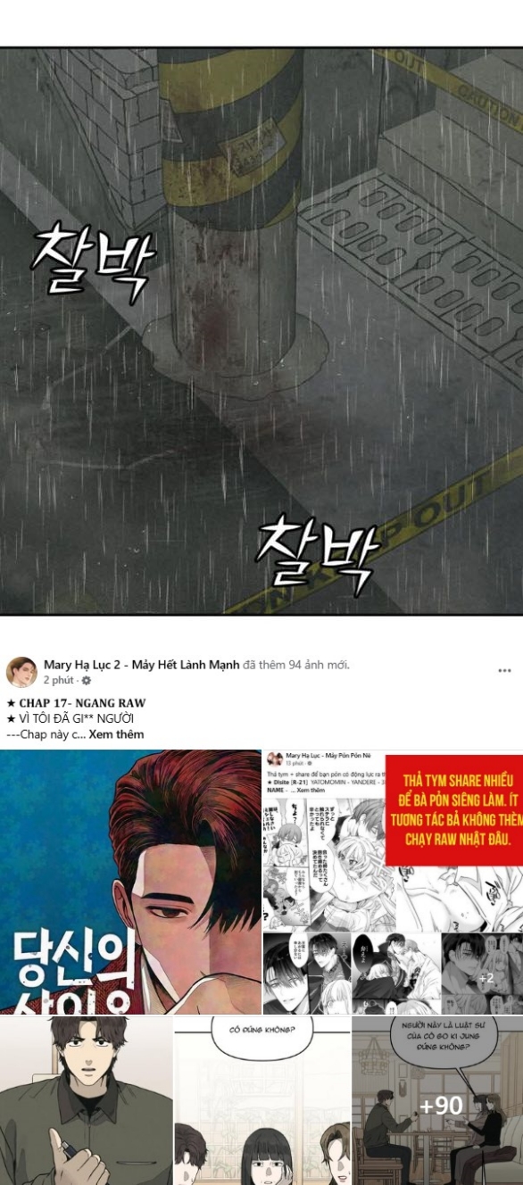 Vì Tôi Đã Giết Người Chapter 16.1 - Trang 2