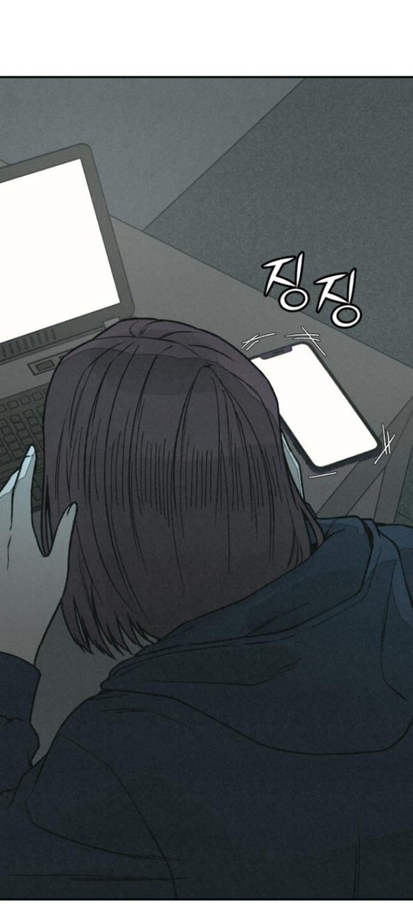 Vì Tôi Đã Giết Người Chapter 17.1 - Trang 2