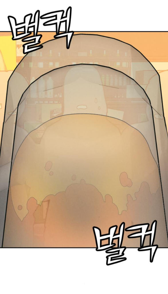 Vì Tôi Đã Giết Người Chapter 17.1 - Trang 2