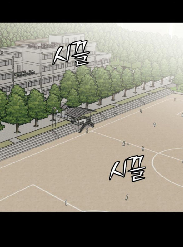 Vì Tôi Đã Giết Người Chapter 17.1 - Trang 2