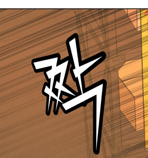 Vì Tôi Đã Giết Người Chapter 17.2 - Trang 2