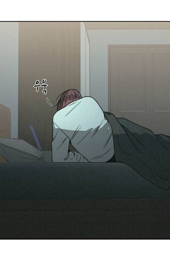 Vì Tôi Đã Giết Người Chapter 18.1 - Trang 2