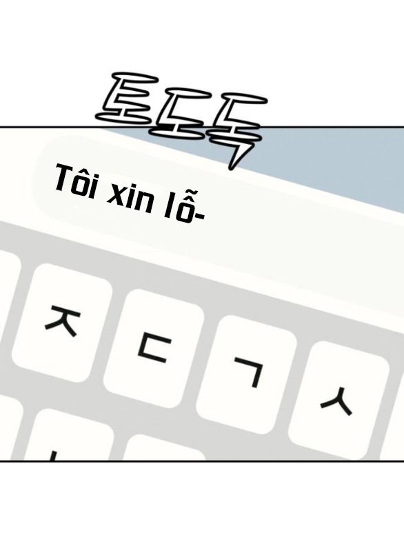 Vì Tôi Đã Giết Người Chapter 18.1 - Trang 2