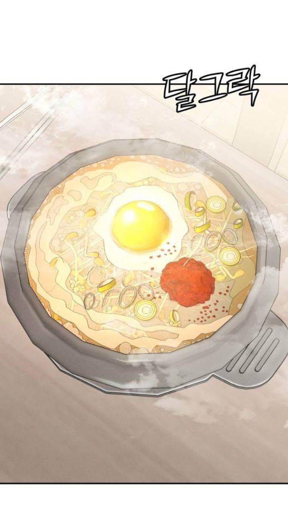 Vì Tôi Đã Giết Người Chapter 18.1 - Trang 2