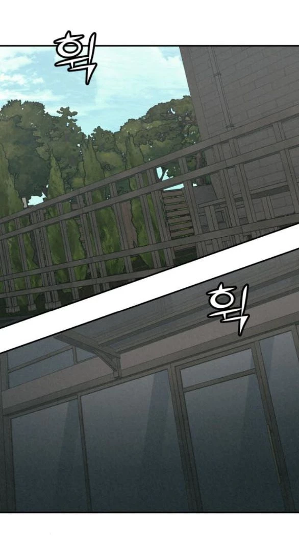 Vì Tôi Đã Giết Người Chapter 19.1 - Trang 2
