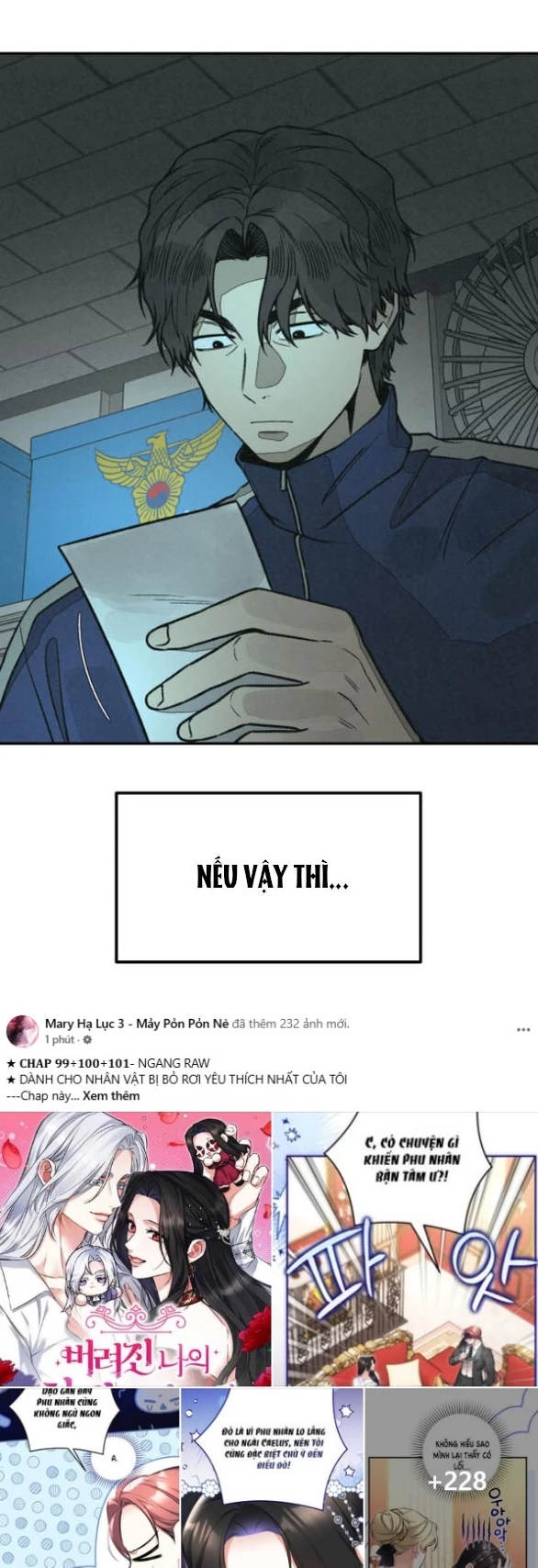Vì Tôi Đã Giết Người Chapter 21.1 - Trang 2